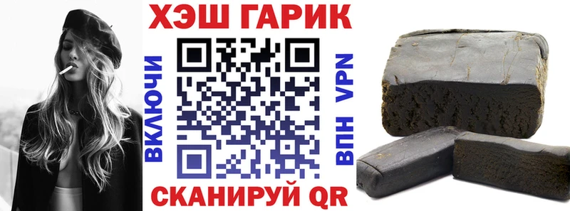 Как найти закладки Мантурово COCAIN A PVP МЕТАДОН Меф мяу мяу