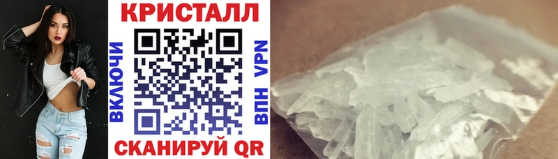 ссылка на мегу tor  Мантурово  Amphetamine 98% 