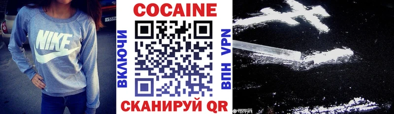 mega вход  Мантурово  Cocaine VHQ 