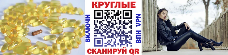 Ecstasy DUBAI  мориарти как зайти  Мантурово  OMG ссылки 