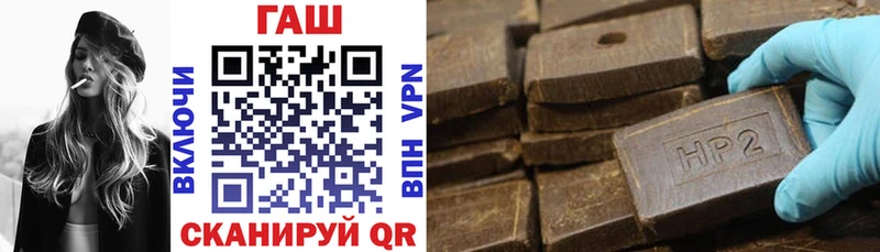 Гашиш Premium  Мантурово 