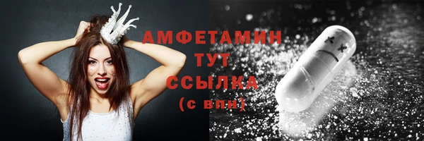 соль курить ск Абинск