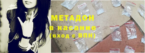 дистиллят марихуана Киренск