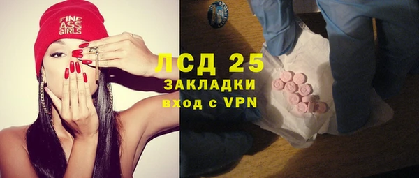 apvp Алексин