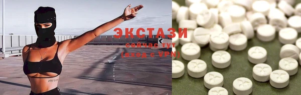 мескалин Абаза