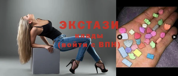 apvp Алексин