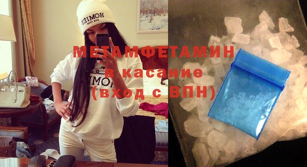мескалин Абаза