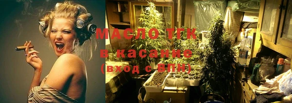 мескалин Абаза