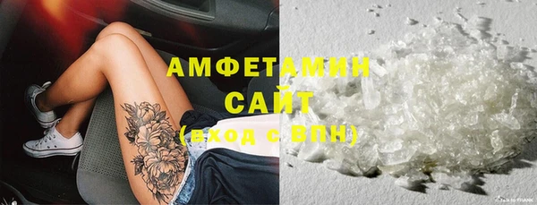 меф VHQ Алексеевка