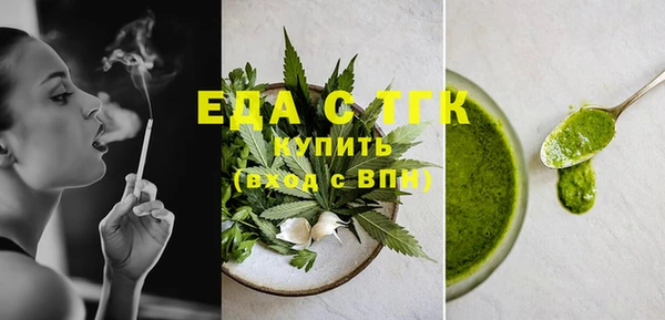 мескалин Абаза