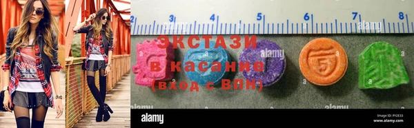 соль курить ск Абинск