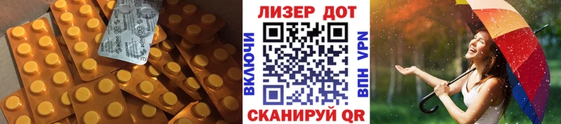 даркнет сайт  Мантурово  Лсд 25 экстази ecstasy 