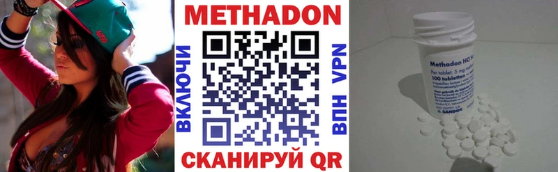 как найти закладки  Мантурово  Метадон мёд 