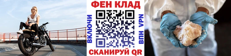 Метамфетамин Декстрометамфетамин 99.9%  Мантурово 