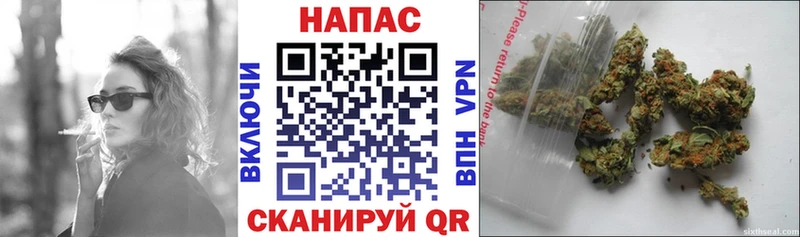 Шишки марихуана планчик  где продают   Мантурово 